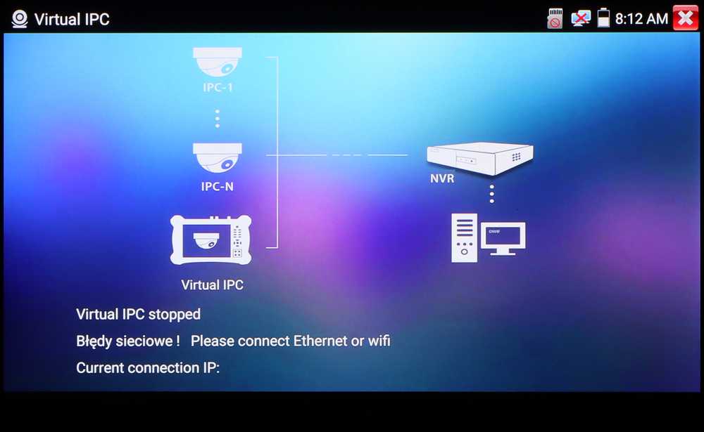 Genway CCTV DAUGIAFUNKCINIS TESTERIS CS-H7-50H-S2
