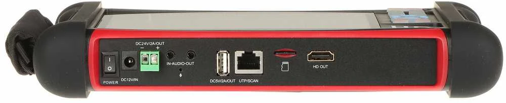 CCTV DAUGIAFUNKCINIS TESTERIS CS-H8-70H