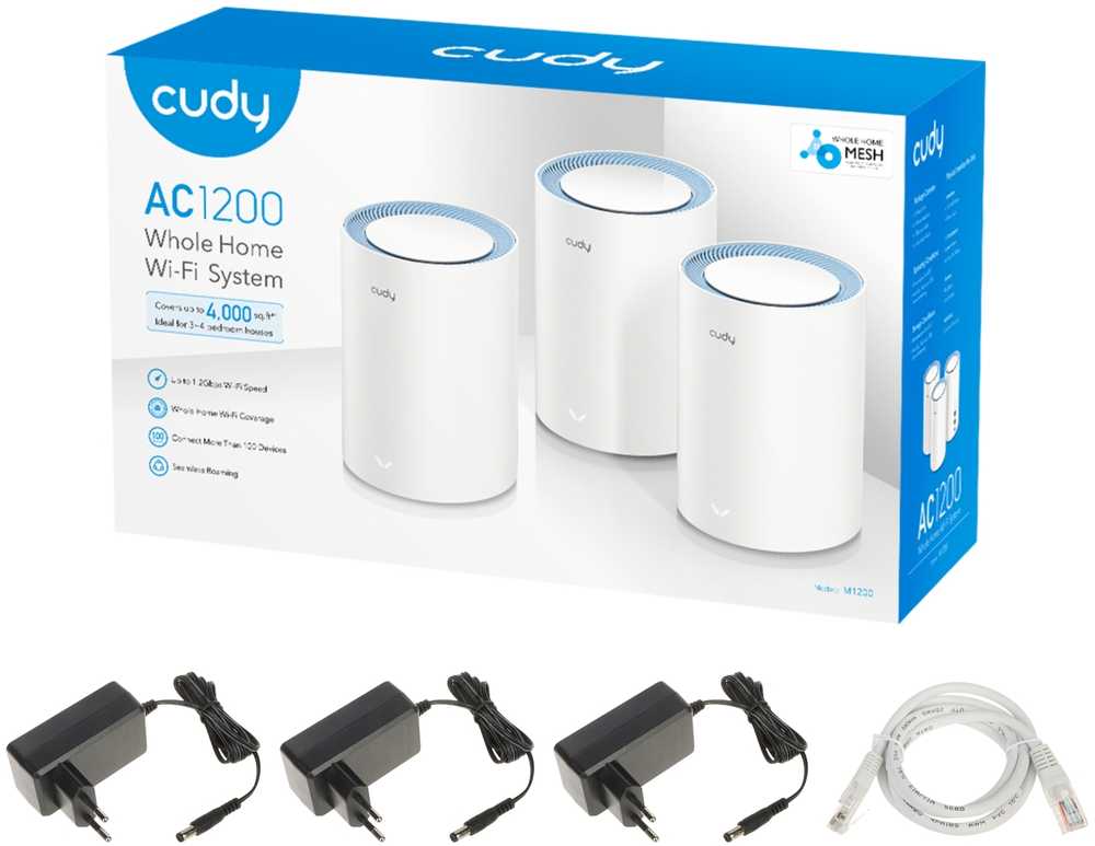 Maršrutizatorius Cudy AC1200 3 vnt. rinkinys M1200