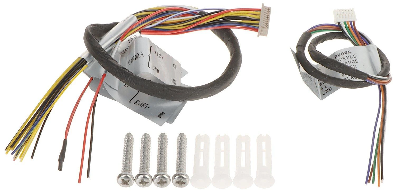 DURŲ VALDIKLIS DS-K2M061 Hikvision