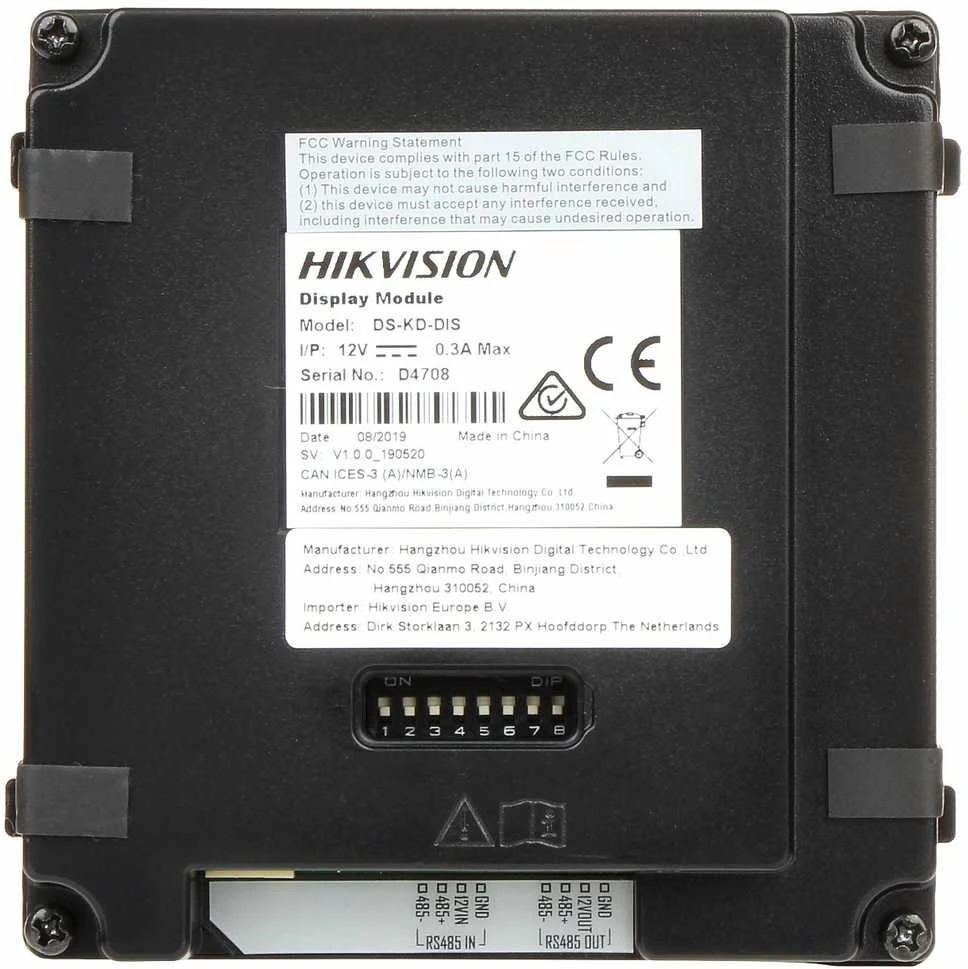 Vaizdo telefonspynės modulis Hikvision DS-KD-DIS
