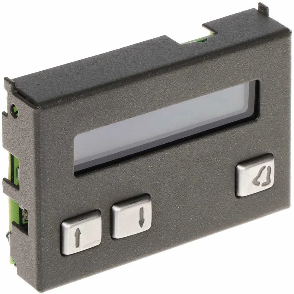 ELEKTRONINIS NUOMININKŲ SĄRAŠAS CDN-230E-ST/W ACO