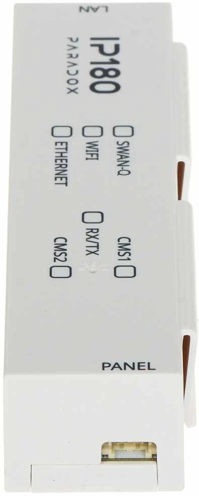 ETHERNET RYŠIO MODULIS IP-180 PARADOX, LAN+WIFI, IP180