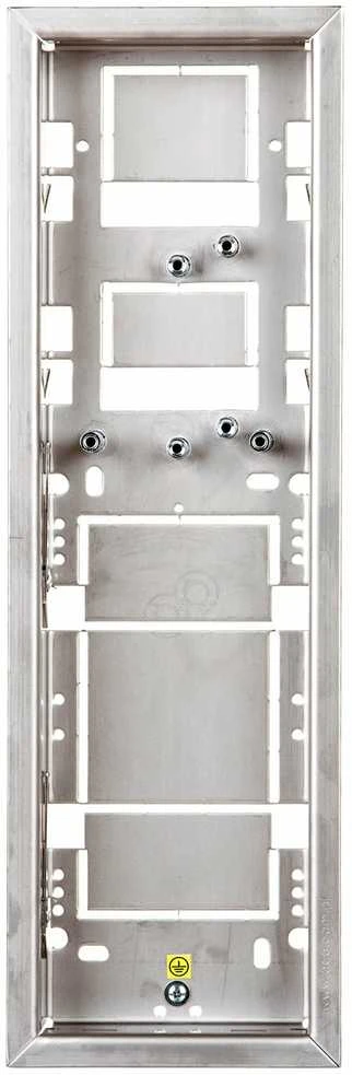 FLUSH-MOUNTED FRAME CDN-R2-L ACO