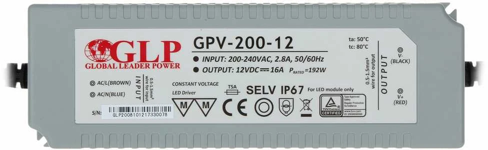 GLP 200W LED Maitinimo šaltinis GPV 12V IP67