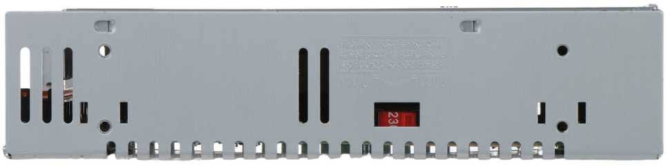 IMPULSINIS MAITINTUVAS 12V/40A/B