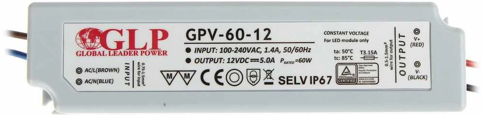 60W LED Maitinimo šaltinis GLP 12V IP67