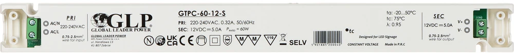 GLP 60W LED maitinimo šaltinis GTPC SLIM, 12V, IP20