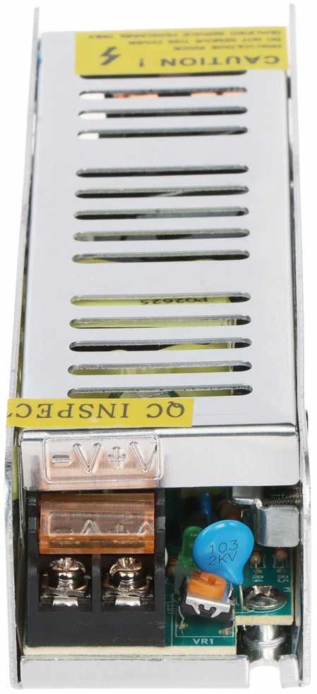 IMPULSINIS MAITINTUVAS ADLS-80-12 ADLER Power
