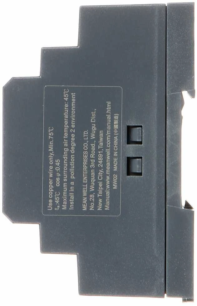 Hikvision maitinimo blokas DS-KAW60-2N