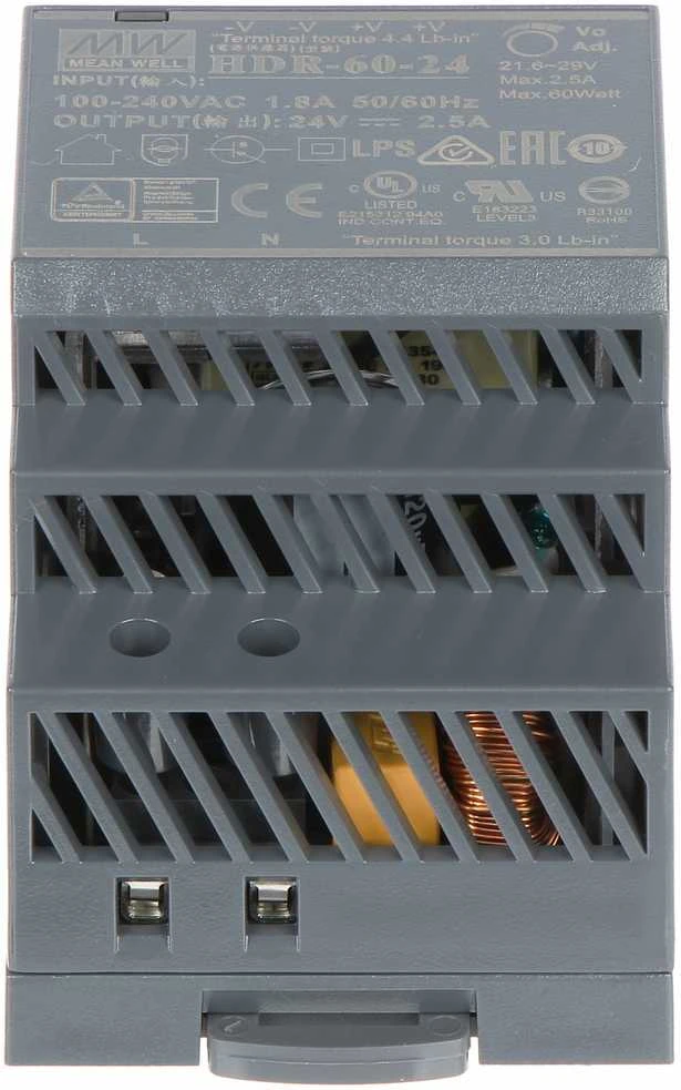 Hikvision maitinimo blokas DS-KAW60-2N