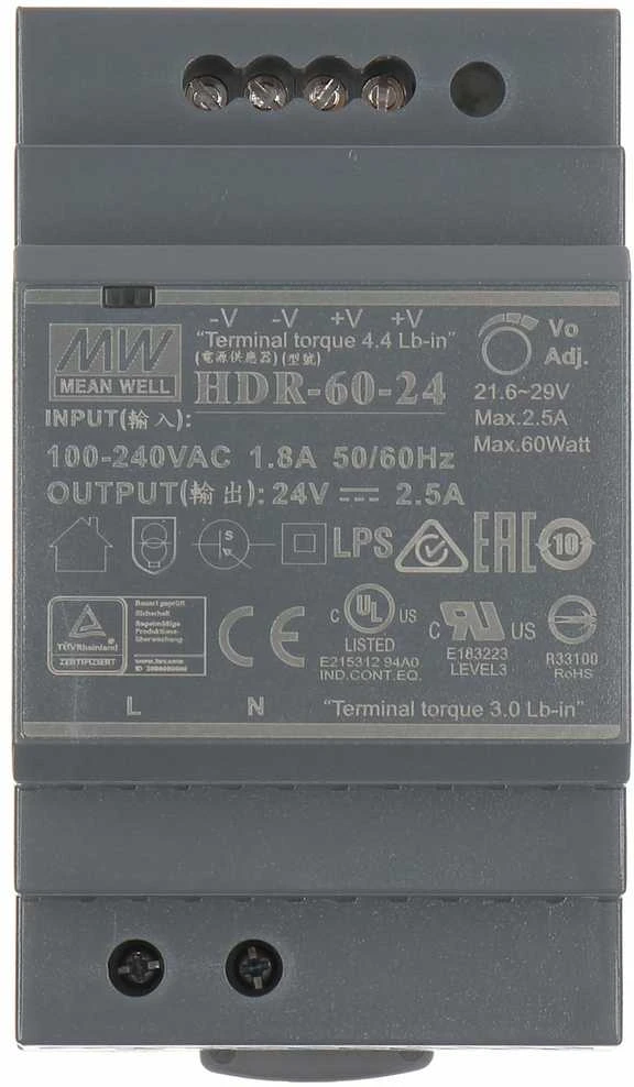 Hikvision maitinimo blokas DS-KAW60-2N