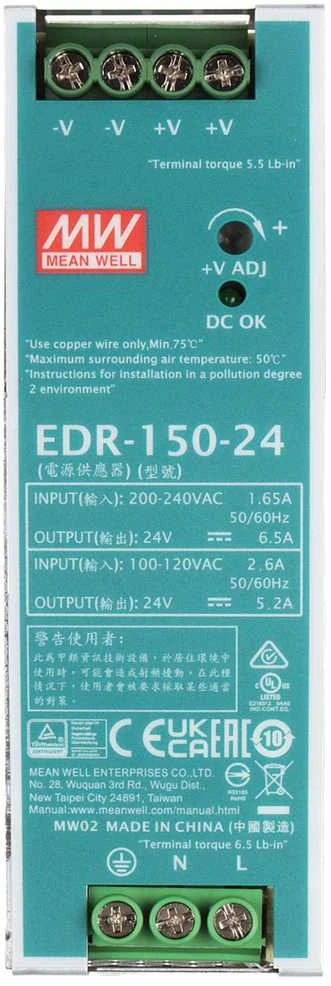 IMPULSINIS MAITINTUVAS EDR-150-24 MEAN WELL