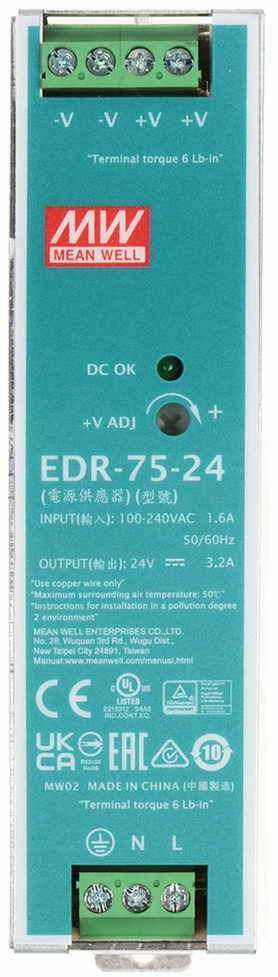 IMPULSINIS MAITINTUVAS EDR-75-24 MEAN WELL