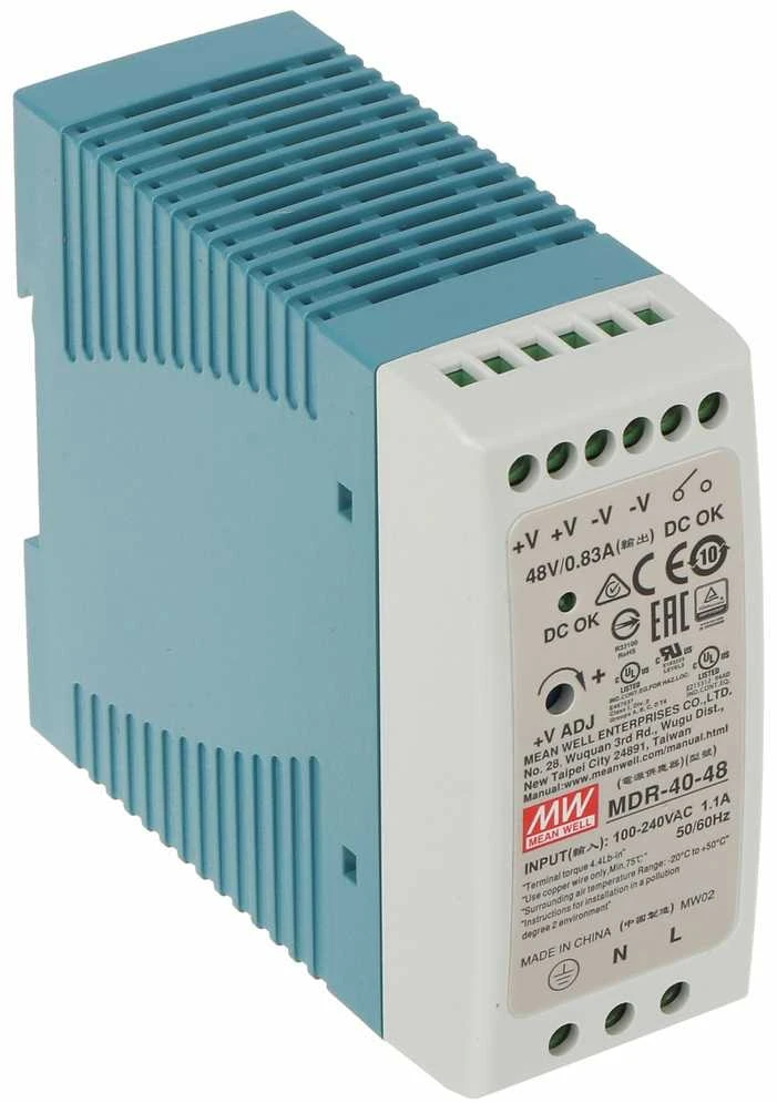 IMPULSINIS MAITINTUVAS MDR-40-48 MEAN WELL