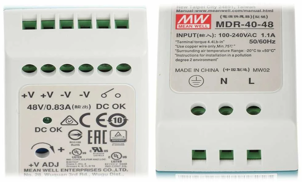 IMPULSINIS MAITINTUVAS MDR-40-48 MEAN WELL