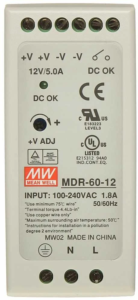 TST IMPULSINIS MAITINTUVAS MDR-60-12