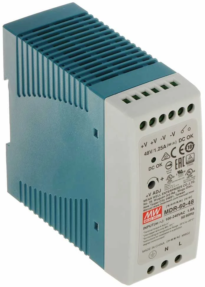 IMPULSINIS MAITINTUVAS MDR-60-48 MEAN WELL