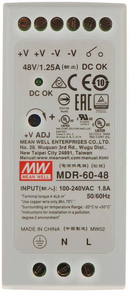 IMPULSINIS MAITINTUVAS MDR-60-48 MEAN WELL