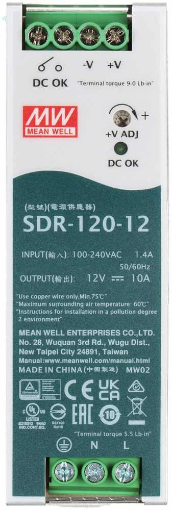 MNW IMPULSINIS MAITINTUVAS SDR-120-12 MEAN WELL