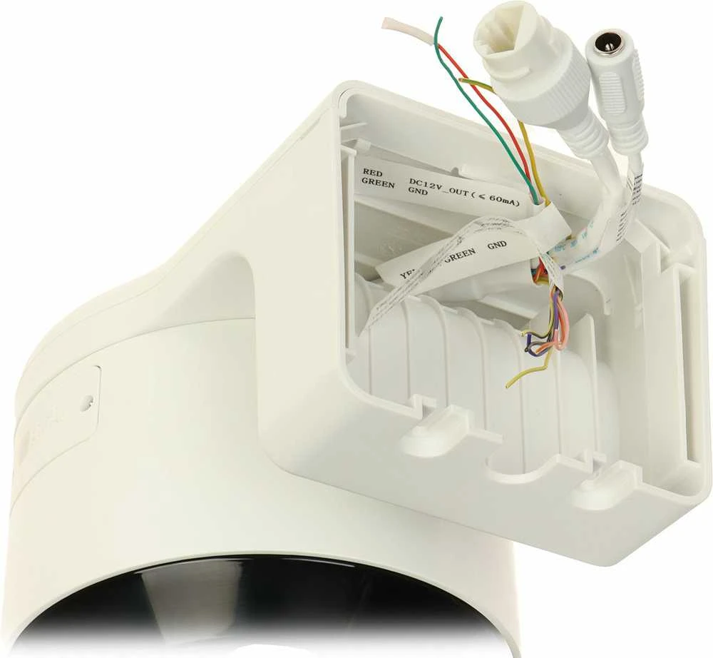 „Hikvision“ mini spartusis kupolas DS-2DE3A400BW-DE(F1)(T5)