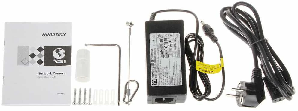 IP GREITASUKĖ LAUKO KAMERA DS-2DE4A225IWG-E - 1080p 4.8 ... 120 mm Hikvision