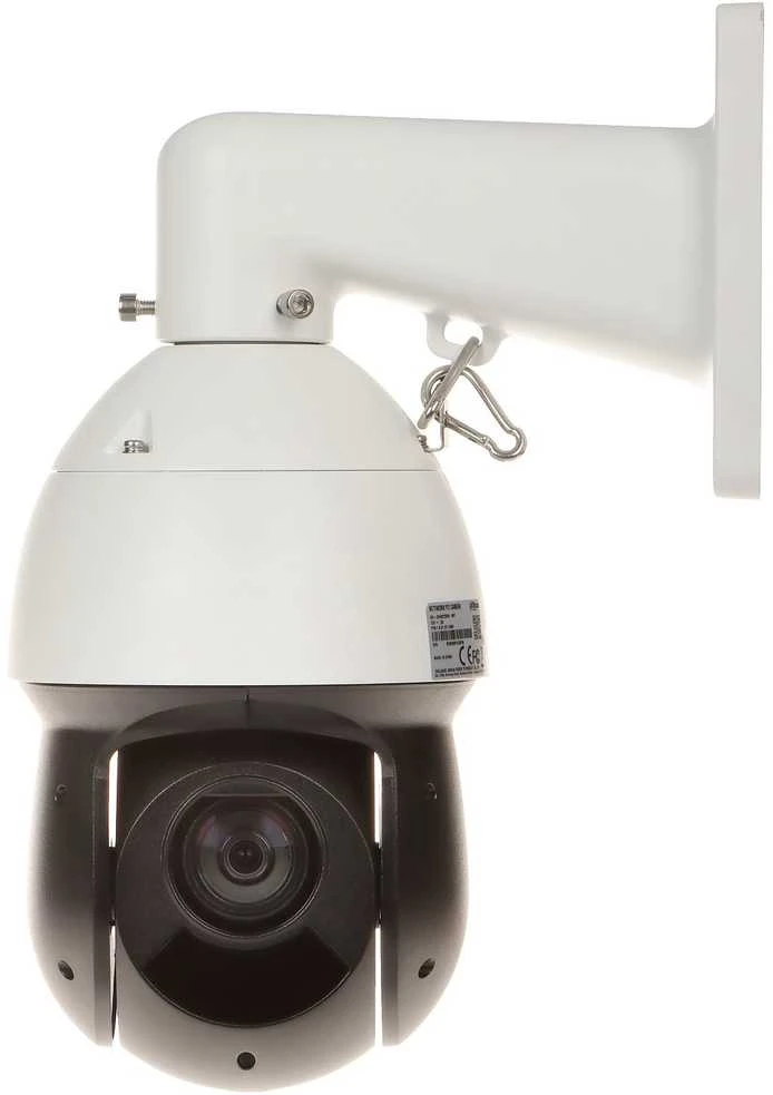 IP GREITASUKĖ LAUKO KAMERA SD49216DB-HNY - 1080p 5 ... 80 mm DAHUA