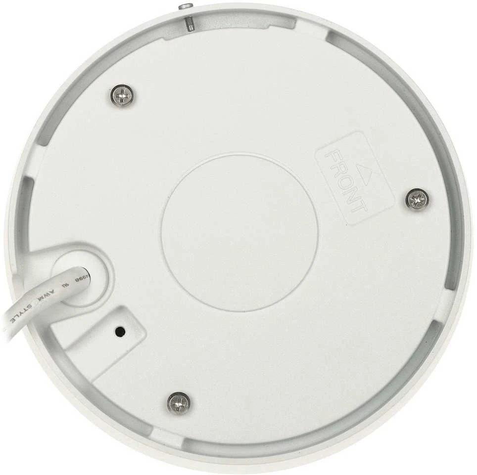 IP GREITASUKĖ LAUKO KAMERA SD4A425DB-HNY WizSense - 3.7 Mpx 5 ... 125 mm DAHUA