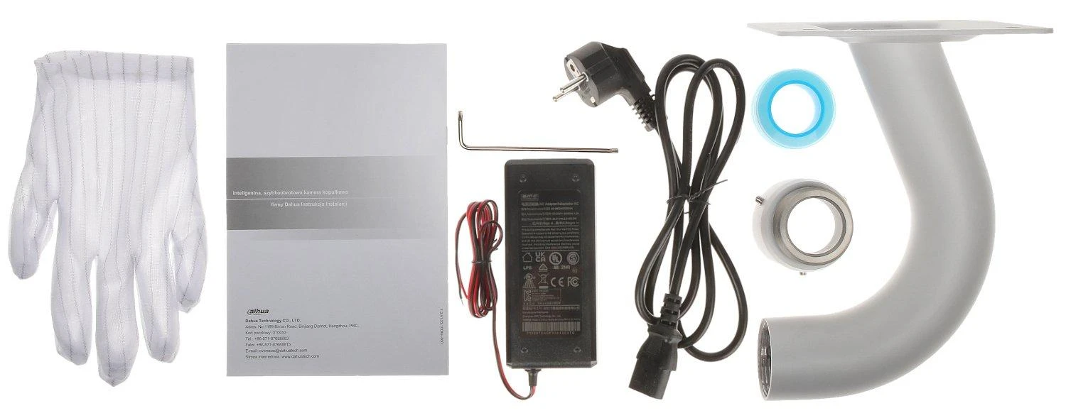 IP GREITASUKĖ LAUKO KAMERA SD50225DB-HNY - 1080p 4.8 ... 120 mm DAHUA