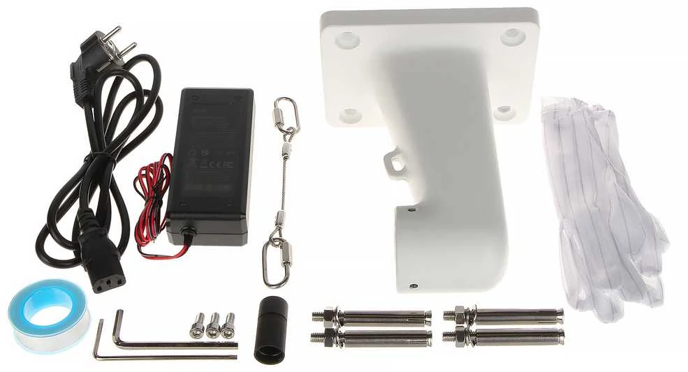 Dahua Technology Co IP valdoma stebėjimo kamera AI 2MP STARLIGHT 45x, IR 150m, SMD, H.265, Auto-tracking