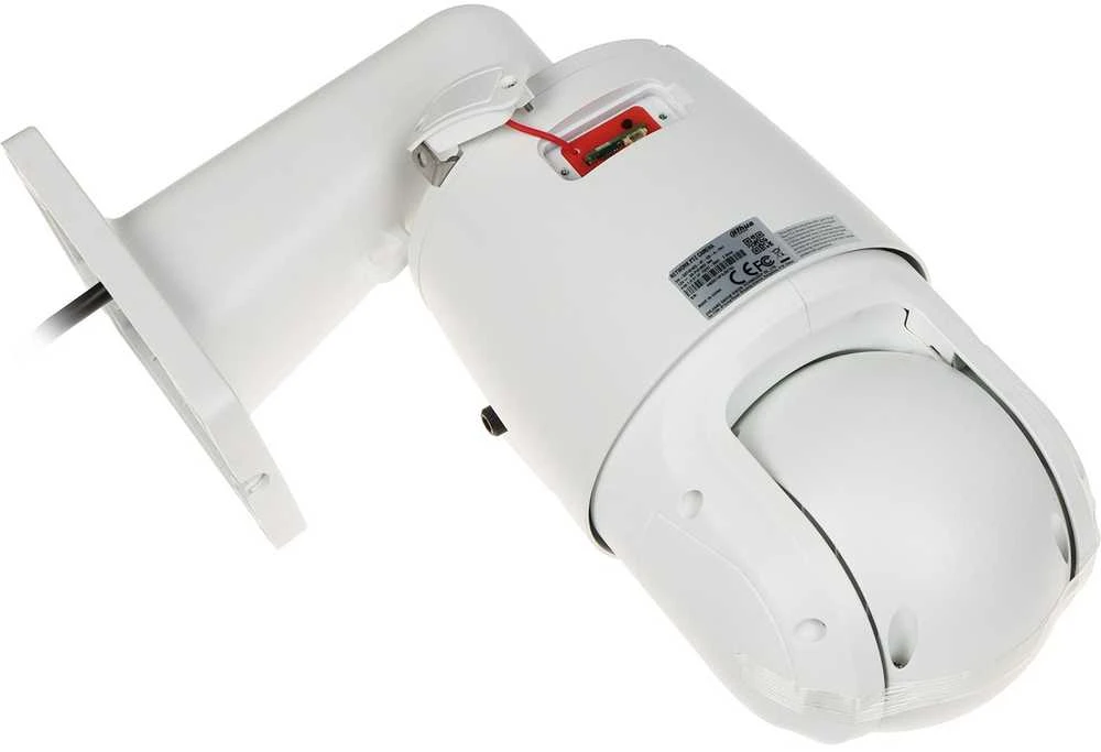 Dahua SDT4E425-4F-GB-A-PV1-0400