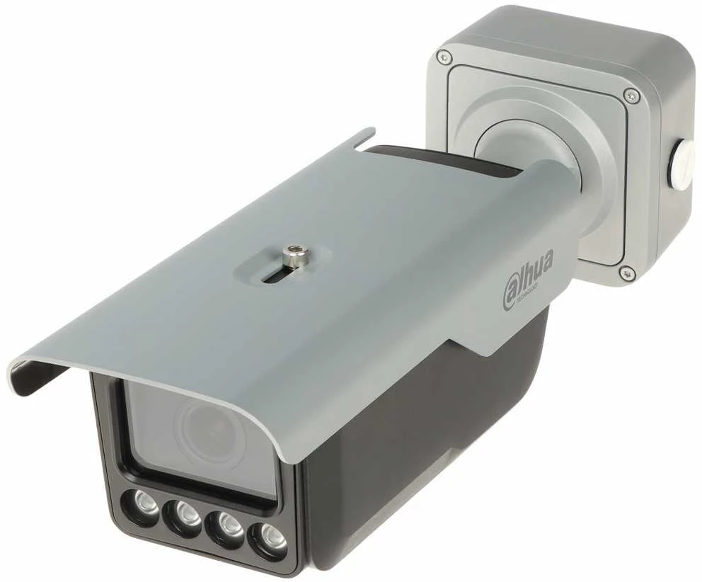 NUMERIŲ NUSKAITYMO IP KAMERA ANPR ITC413-PW4D-IZ1 - 4 Mpx 2.7 ... 12 mm - MOTOZOOM DAHUA