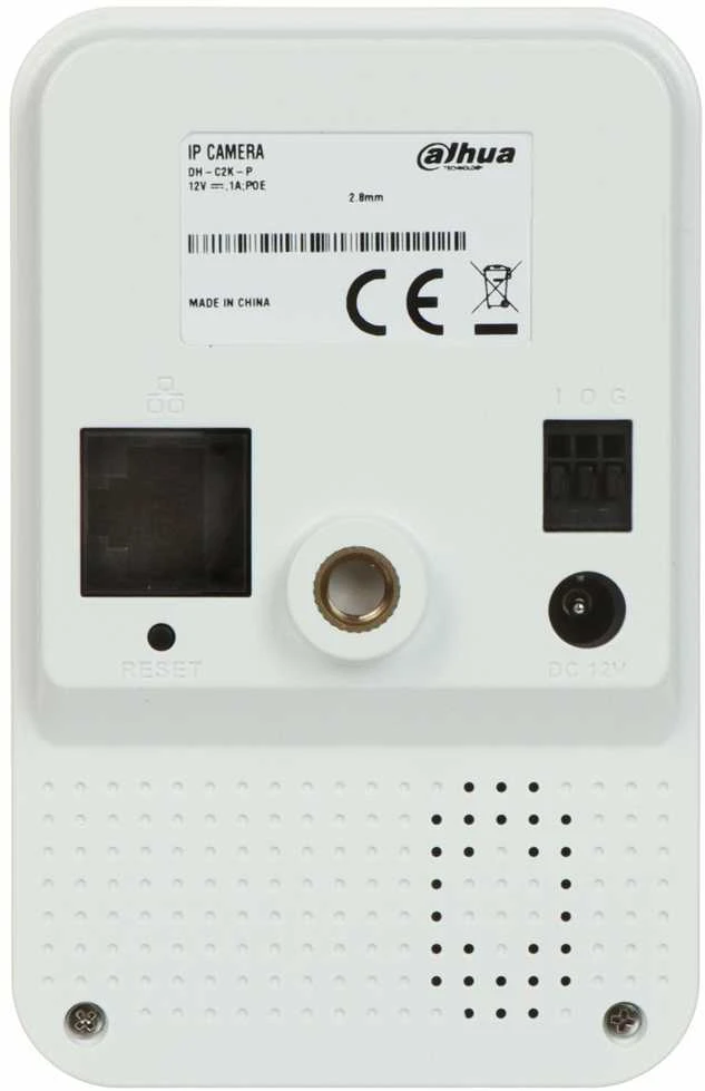 Dahua IP KAMERA C4K-P-0280B Cube K1 Wi-Fi - 3.7 Mpx 2.8 mm GALVUTĖ
