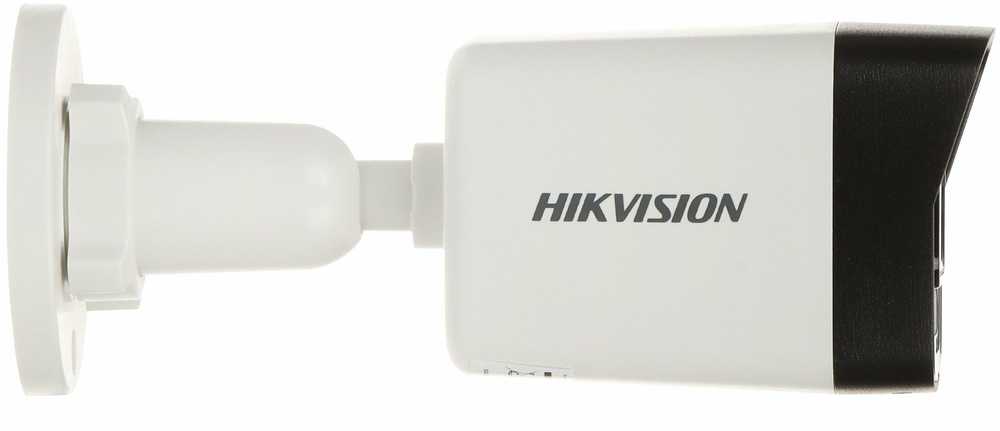 IP KAMERA DS-2CD1023G2-LIU(2.8MM)PL Išmanusis hibridinis šviestuvas - 1080p Hikvision