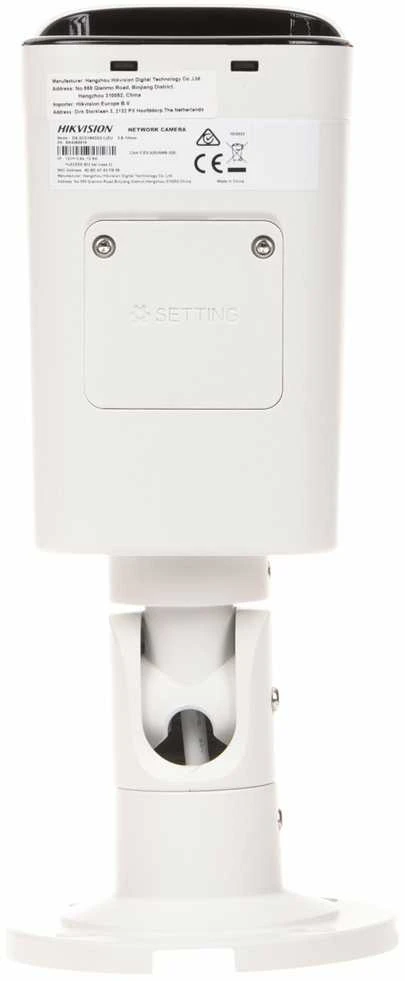 IP KAMEROS DS-2CD1663G2-LIZU(2,8-12MM) ColorVu - 6 Mpx - MOTOZOOM Hikvision
