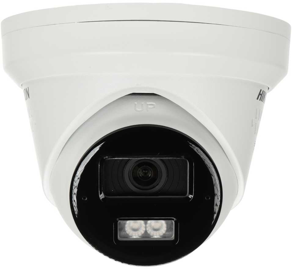 IP KAMERA DS-2CD2343G2-LIZ2UY/SL(2.8/4MM) Išmanusis hibridinis šviestuvas AcuSense 3.0 - 4 Mpx 2.8 / 4 mm Hikvision
