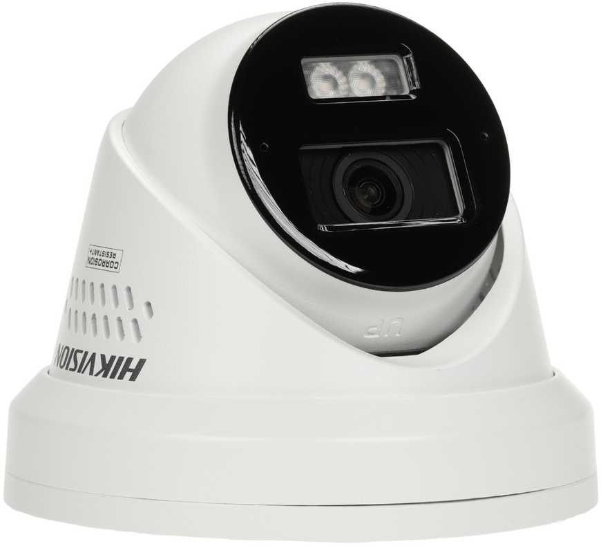 IP KAMERA DS-2CD2343G2-LIZ2UY/SL(2.8/4MM) Išmanusis hibridinis šviestuvas AcuSense 3.0 - 4 Mpx 2.8 / 4 mm Hikvision