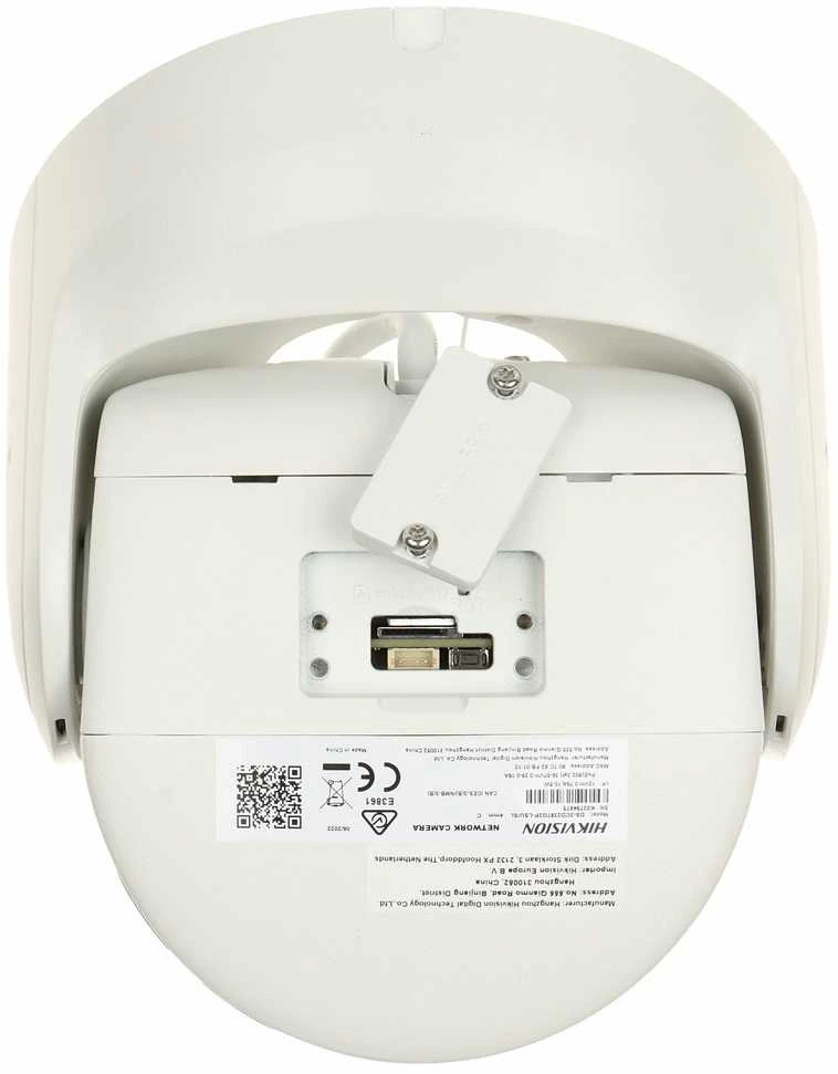 „Hikvision“ kupolinė kamera DS-2CD2387G2P-LSU/SL(C) F4 (balta, 8 MP, 30 m. LED, „ColorVu“, panoraminė 180°)