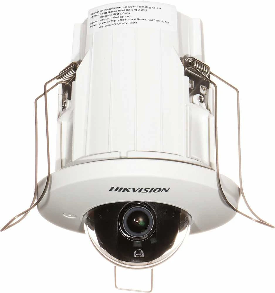 Hikvision kupolas DS-2CD2E43G2-U F2.8 (balta, 4 MP, AcuSense)