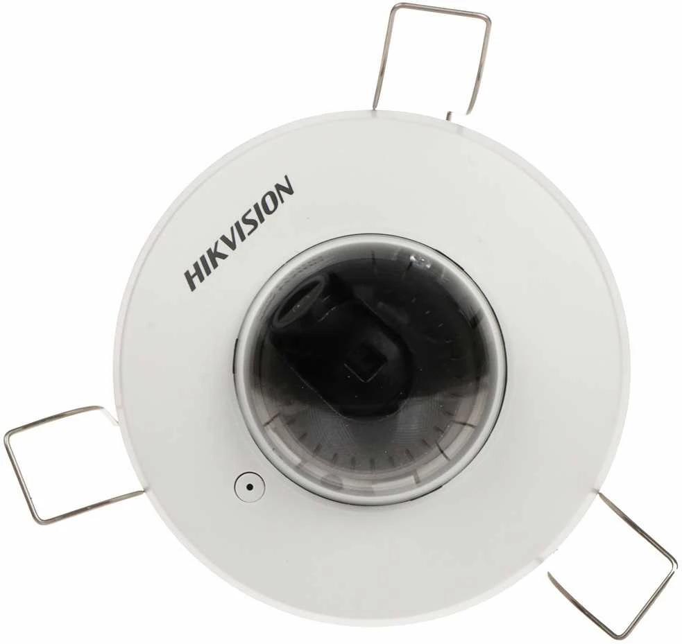 Hikvision kupolas DS-2CD2E43G2-U F2.8 (balta, 4 MP, AcuSense)