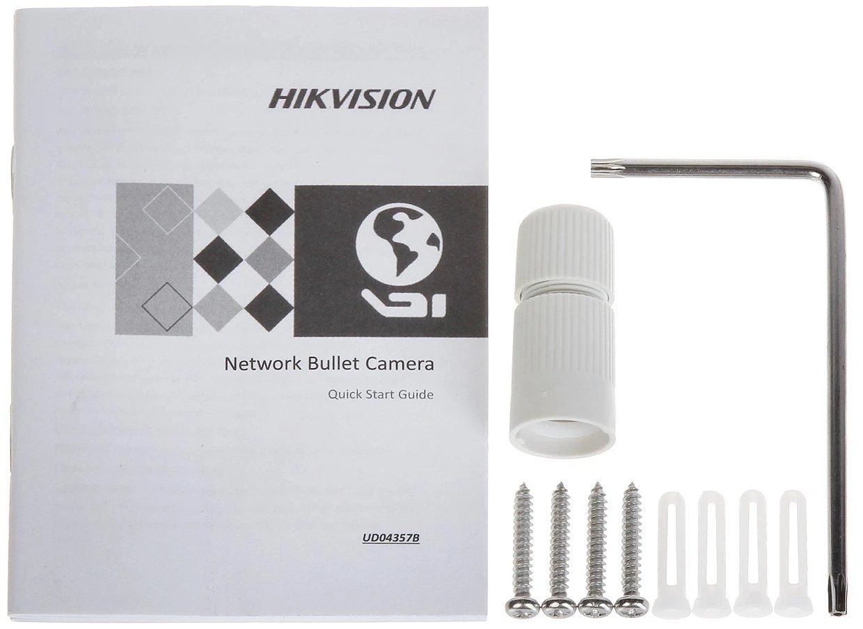 IP KAMERA DS-2CD2T63G2-4I (2,8 mm) ACUSENSE – 6 Mpx Hikvision