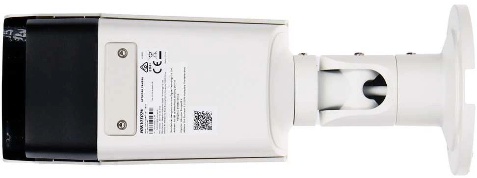 Hikvision kulka DS-2CD2T83G2-4I F2.8 (balta, 8 MP, 80 m. IR, AcuSense)