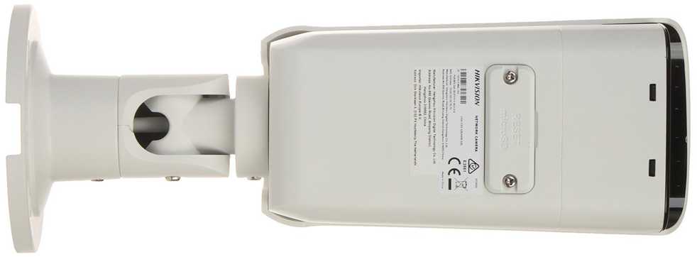 IP KAMERA DS-2CD2T86G2H-4I(2.8MM)(EF) AcuSense - 8.3 Mpx 4K UHD Hikvision