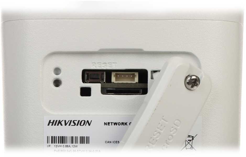 IP KAMERA DS-2CD2T86G2H-4I(2.8MM)(EF) AcuSense - 8.3 Mpx 4K UHD Hikvision