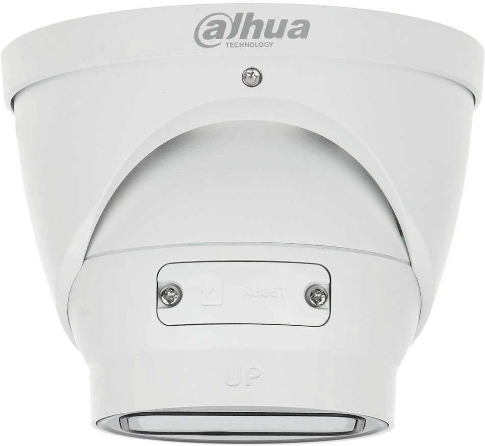 Dahua IP kamera 4MP kupol. su IR iki 50m,2.8 mm-12 mm 98°-31°, H.265, PoE, IP67, S4 versija