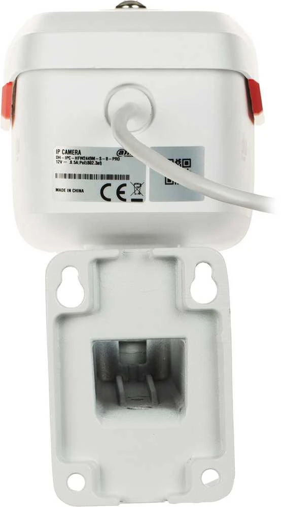 IP KAMERA IPC-HFW2449M-S-LED-0360B-B-PRO WizSense WizColor - 4 Mpx 2.8 mm DAHUA