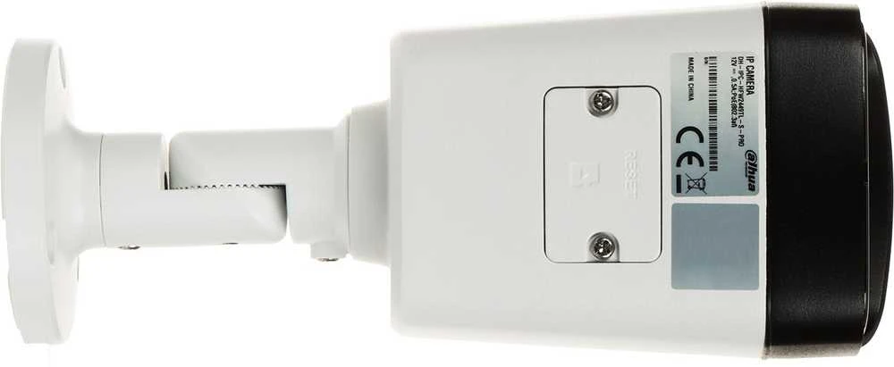 Dahua IPC-HFW2449TL-S-LED-0280B-PRO