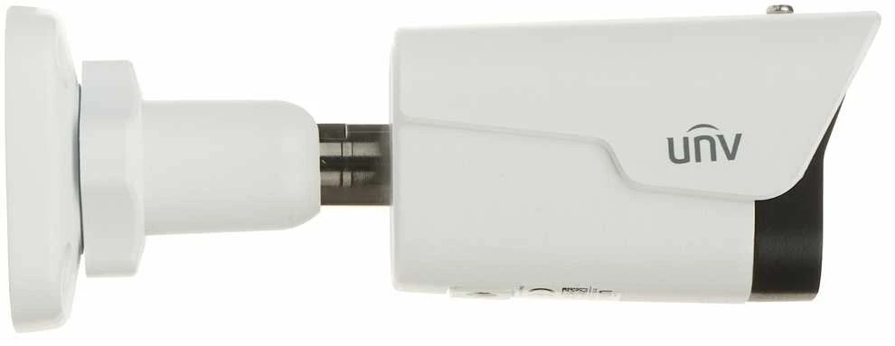 IP KAMERA IPC2124LB-ADF28KM-H – 3,7 Mpx 2,8 mm UNIVIEW