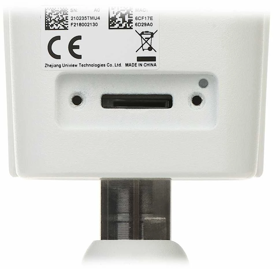 IP KAMERA IPC2124LB-ADF28KM-H – 3,7 Mpx 2,8 mm UNIVIEW
