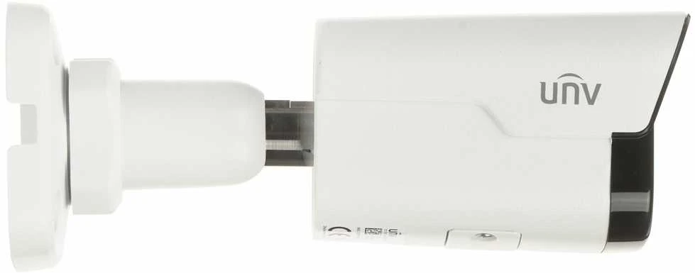 IP KAMERA IPC2124SB-ADF28KM-I0 - 5 Mpx 2,8 mm UNIVIEW